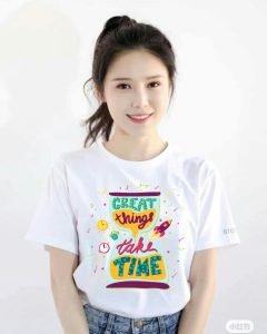 Great-things-take-time-t-shirt
